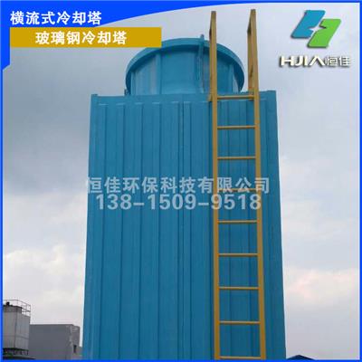 工業型冷卻塔