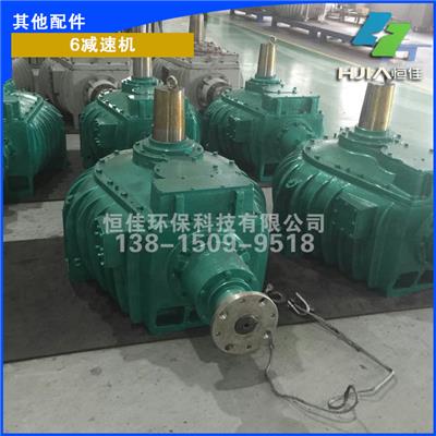 濰坊減速機(jī)